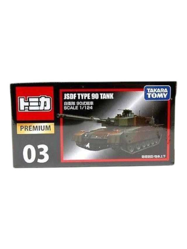 Tomica JSDF Type 90 Tank Premium 1/64