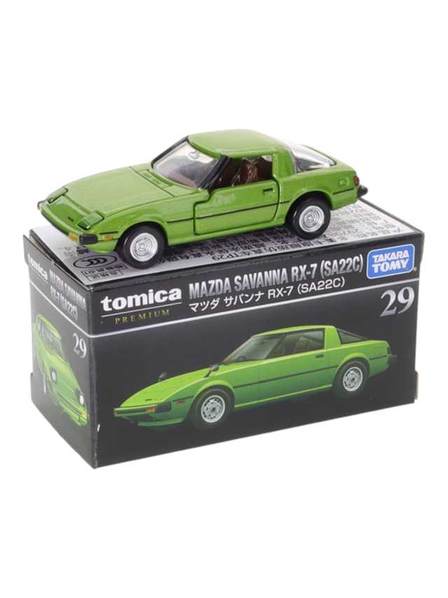 Tomica Mazda Savanna RX-7 (SA22C) Premium 1/64