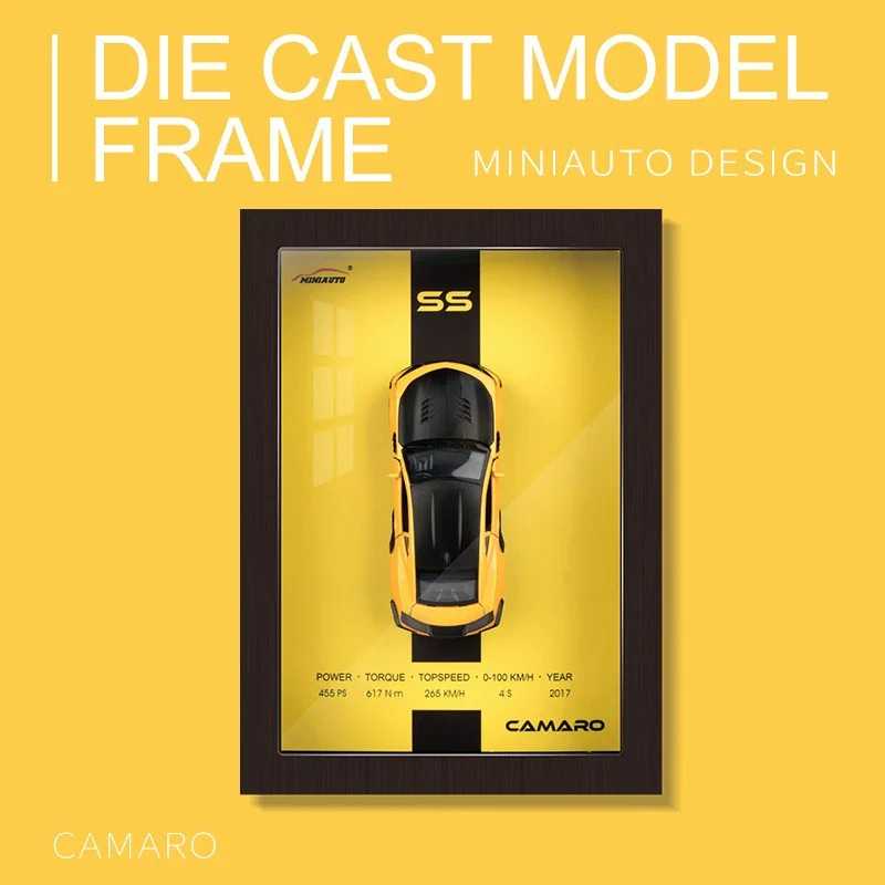 Die-cast 3D Car Frame 1:32 Scale