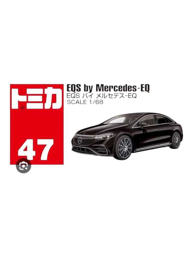 Tomica EQS by Mercedes- EQ Mainline 1/64