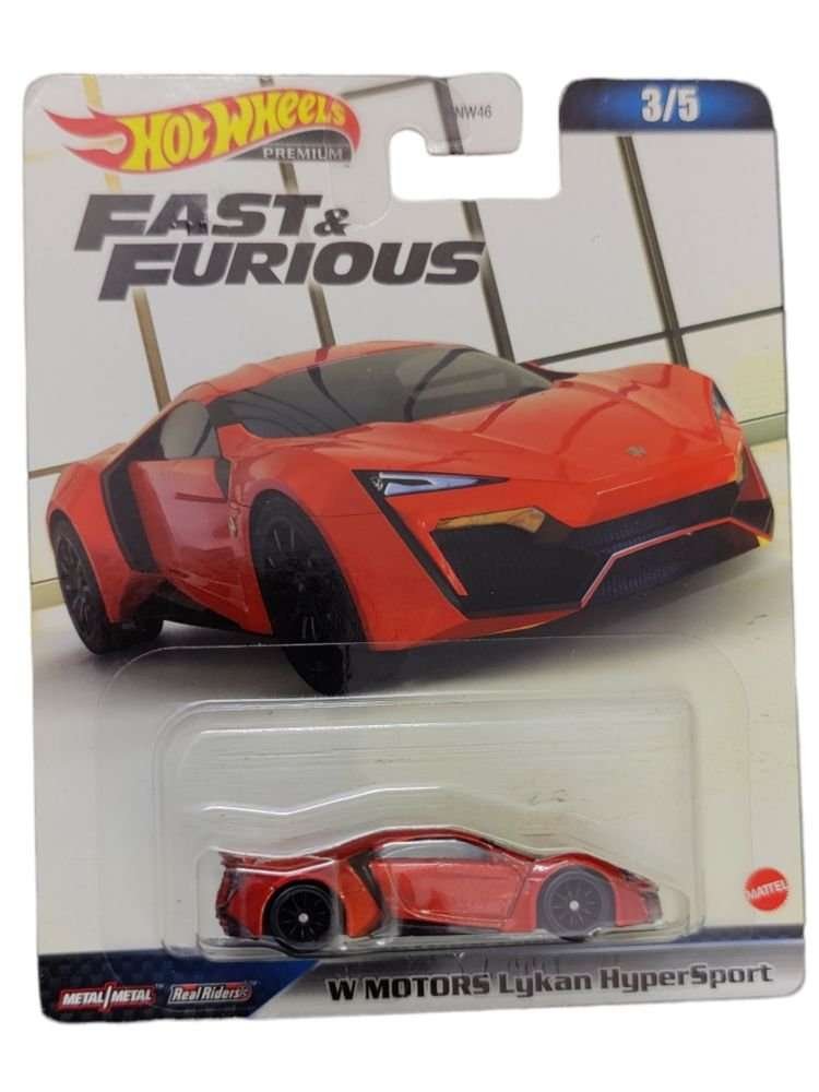 Hotwheels W motors lykan hypersport – Toy Collectors India